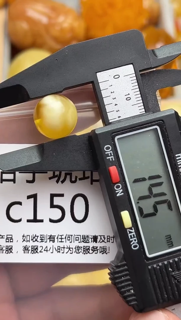 裸石蜜蜡未镶嵌天然蜜蜡微瑕珠子 假一赔万