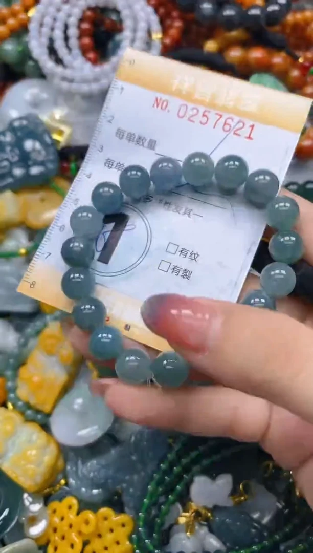 颈饰未镶嵌翡翠闪购0257621