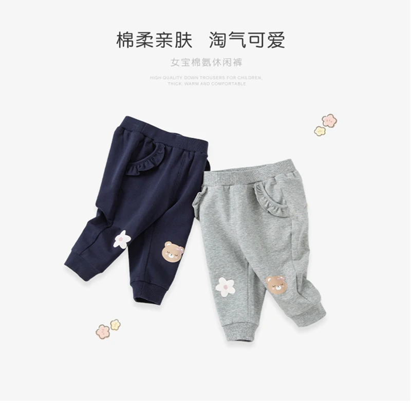 商场专柜儿童裤子女童春装中小童春秋款休闲运动裤字母时尚休闲潮