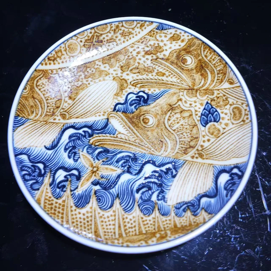 元经秘旨青花釉里金海浪鳜鱼杯垫