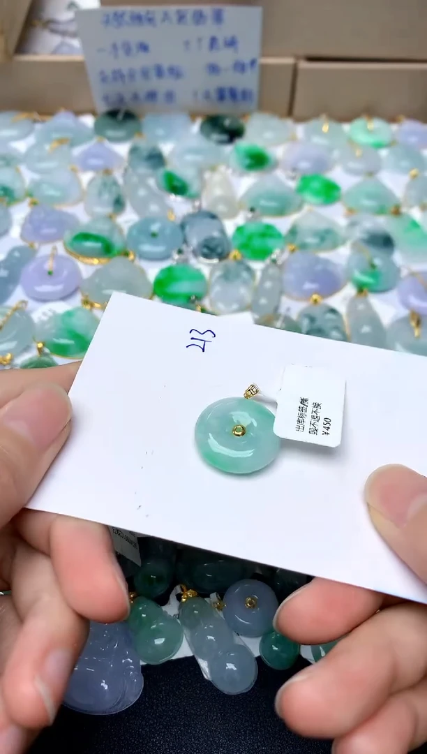 【闪购商品】翡翠颈饰18K金镶嵌213天然A货翡翠