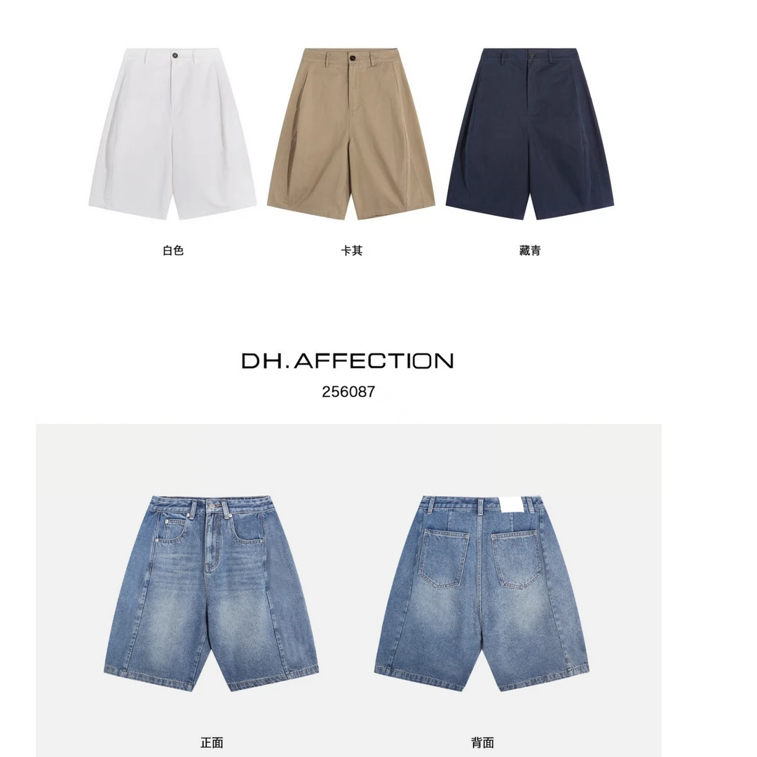 RCE【甜椒五分裤】夏季欧货时尚工装裤宽松五分裤