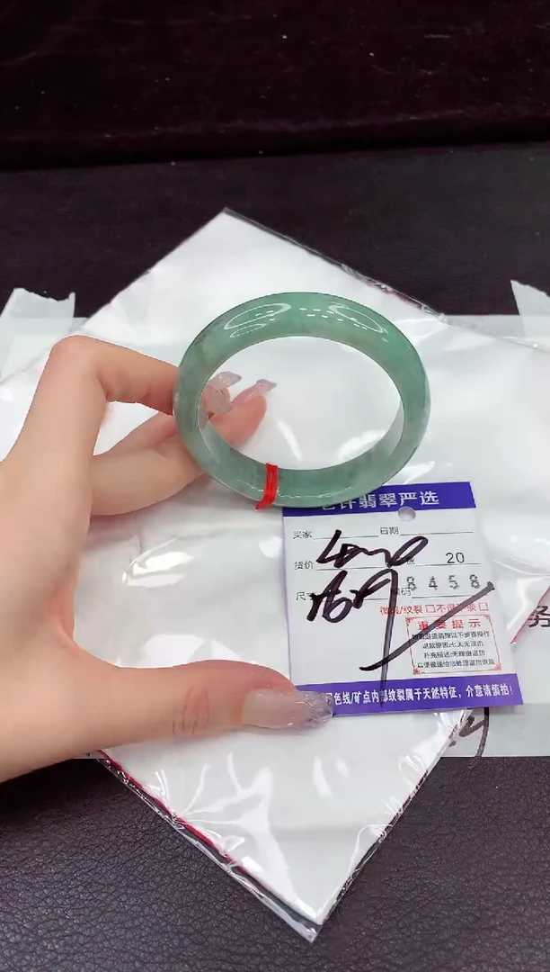 未镶嵌手镯翡翠111