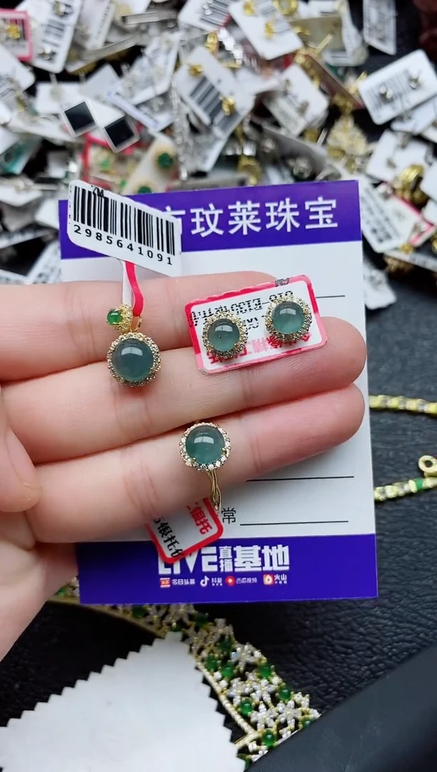 银S925镶嵌戒指翡翠1