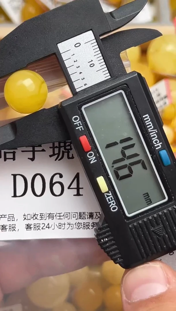 未镶嵌琥珀裸石蜜蜡珠子带瑕疵 假一赔万