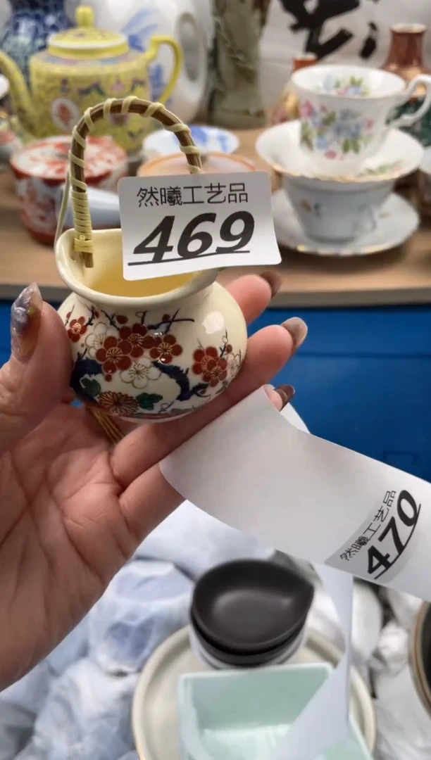 【闪购商品】瓷片469