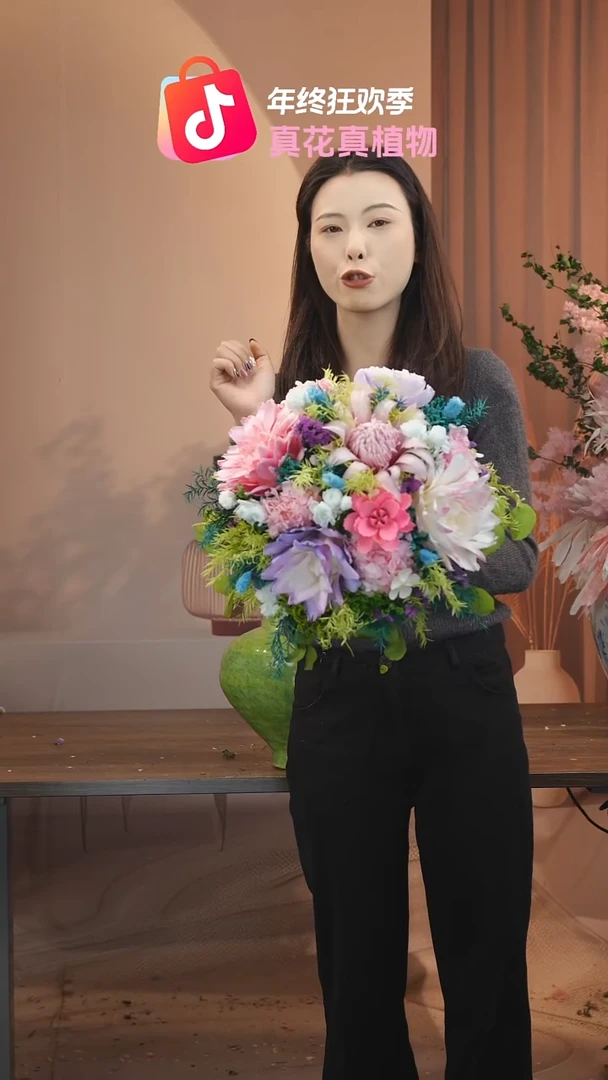 藤：单花束不带花瓶