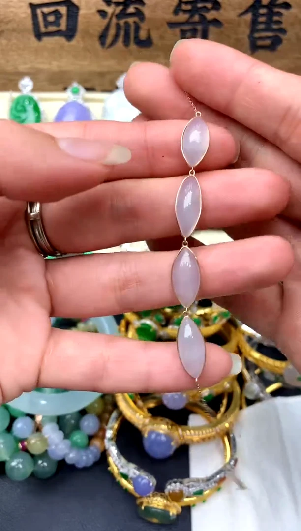 【闪购商品】翡翠手链18K金镶嵌56-中国好珍宝