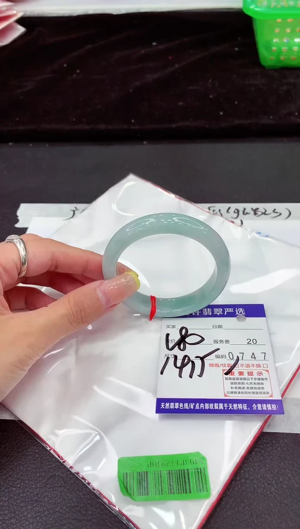未镶嵌手镯翡翠1111111111111111