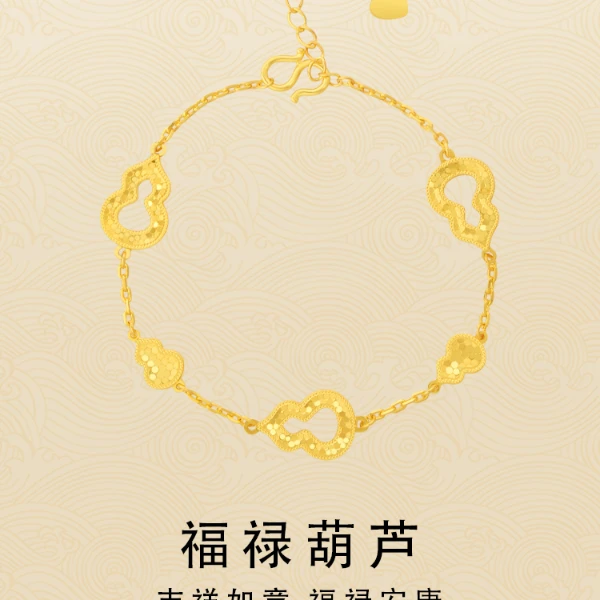 足银手链 鱼鳞葫芦手链女款精致时尚经典百搭手链送女友礼物