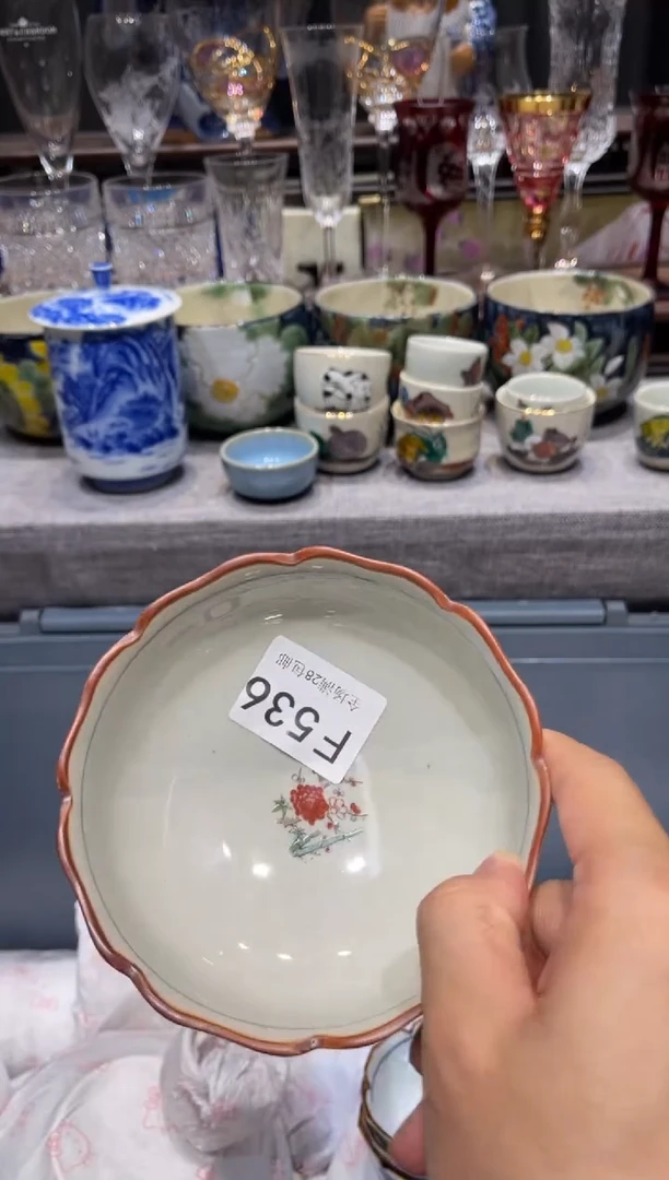 瓷片经* 闪购商品专用链接