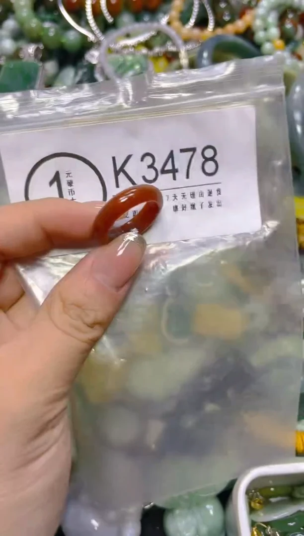 颈饰未镶嵌翡翠18/K/翡翠A货，一件也是批发价