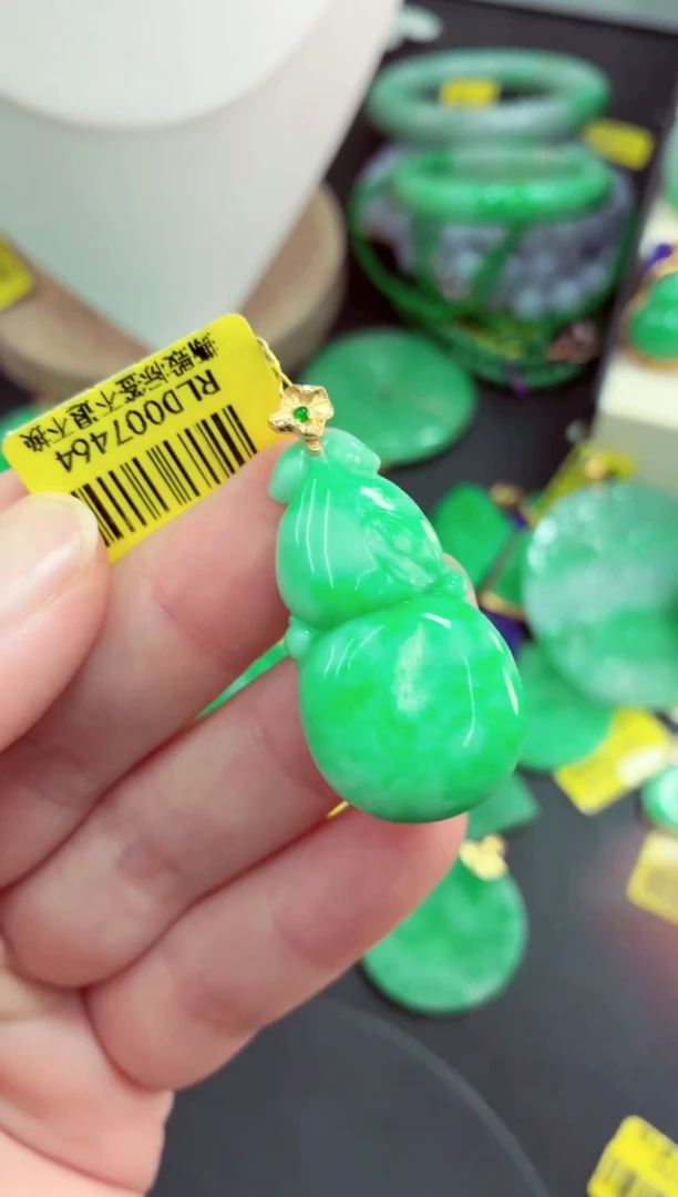 吊坠(不含链)18K金镶嵌翡翠挂件