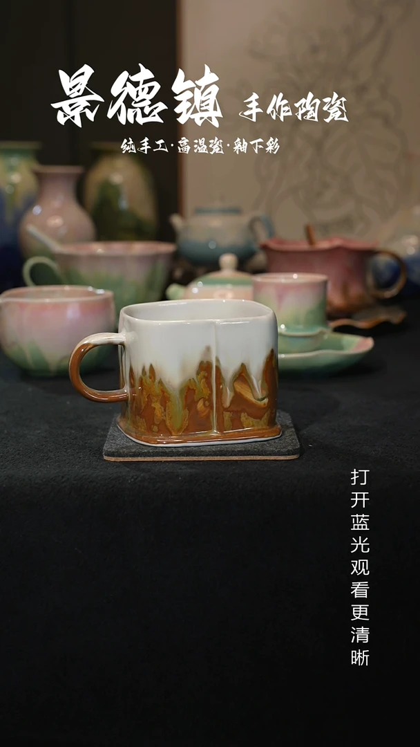 原创景德镇手工高温陶瓷769