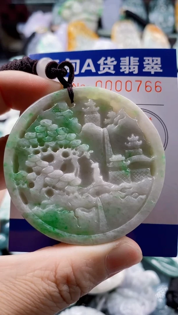 翡翠未镶嵌吊坠(不含链)1