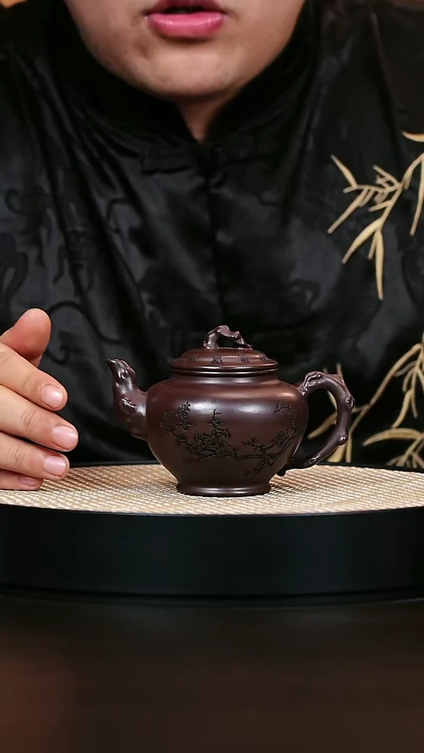 茶壶紫砂报春 紫龙血