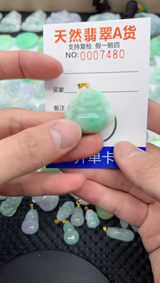 【闪购商品】翡翠颈饰未镶嵌111111111