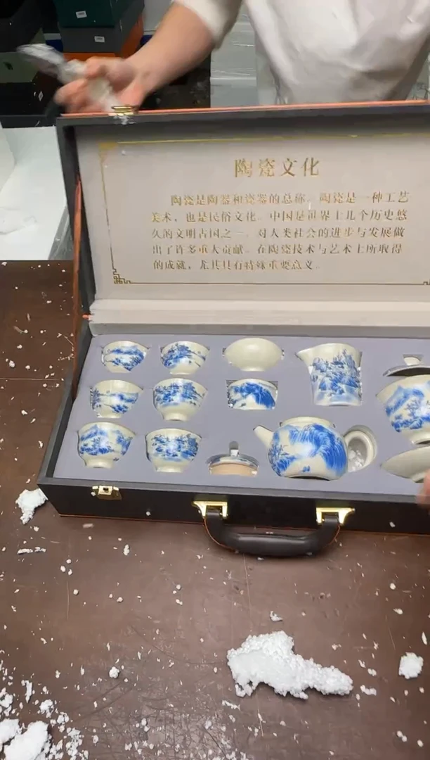茶具清货商品闪购链接
