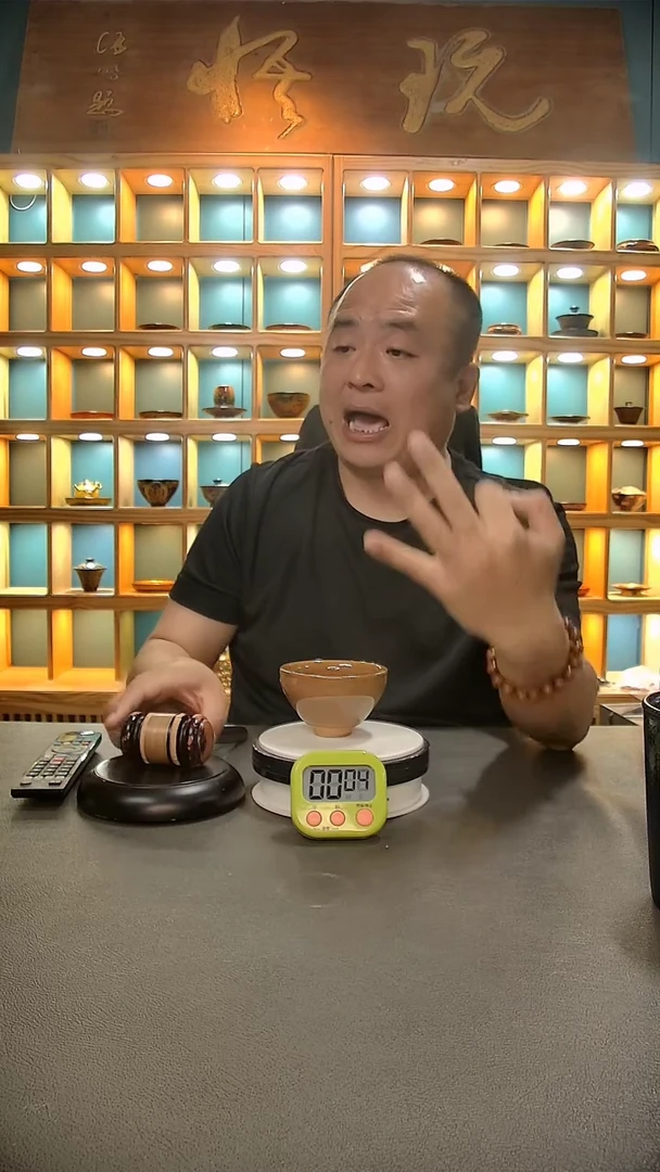 【闪购商品】茶盏831.。。。。。。