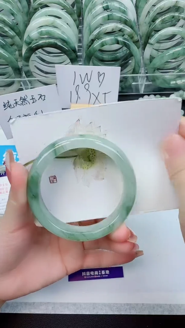 【闪购商品】石英质玉手镯未镶嵌B143号/58-59圈