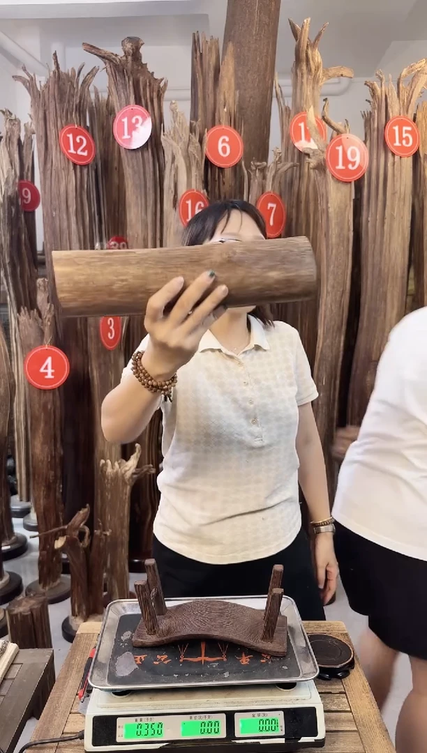 沉香沉香碎屑沉香原料发一件8