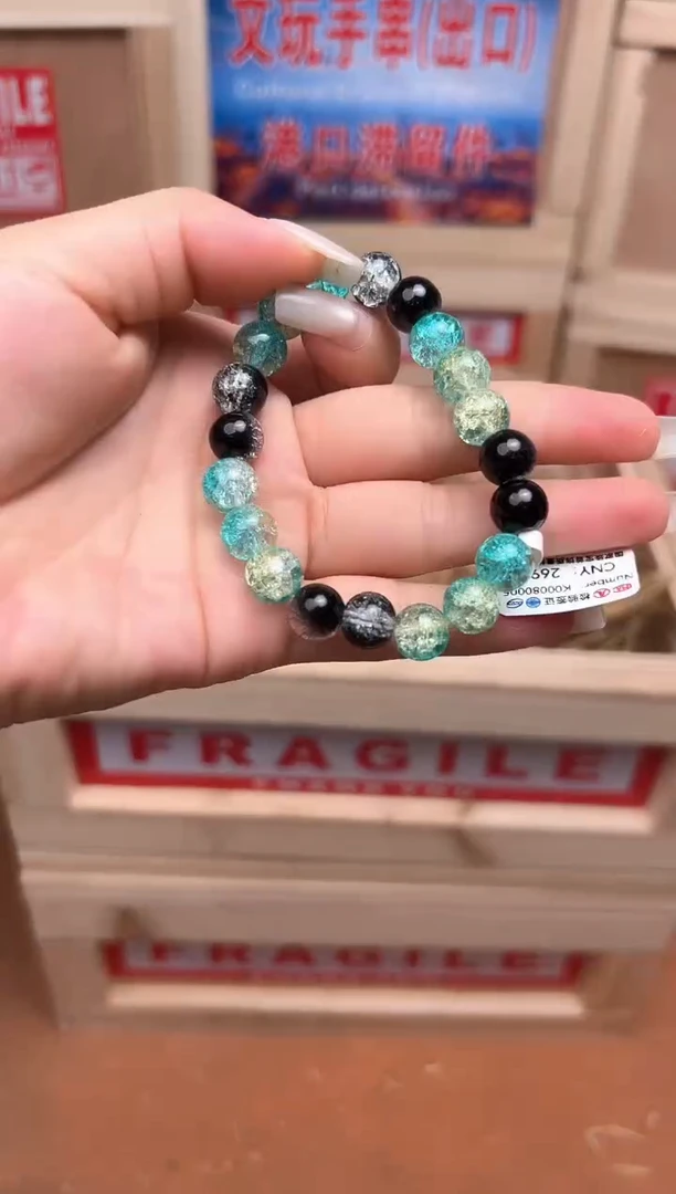 精品手串 无礼盒