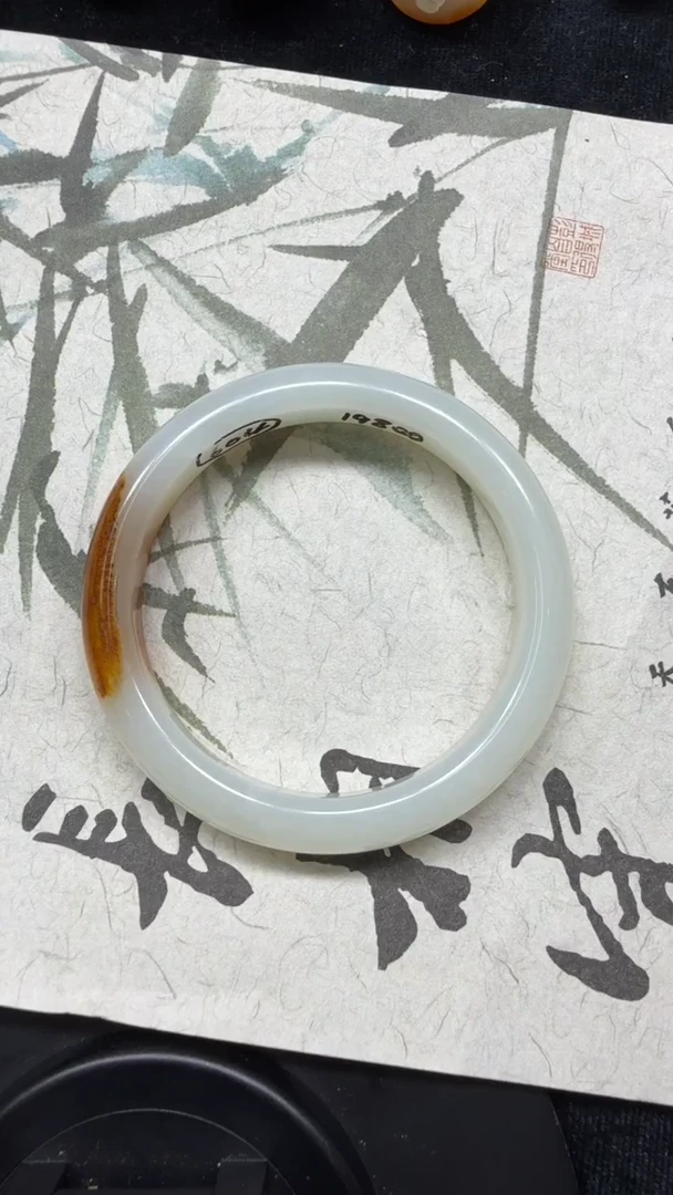 和田玉手镯未镶嵌671圈口52