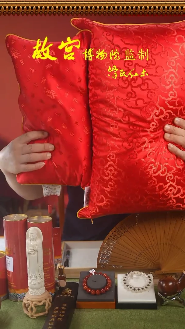 其他小叶紫檀小叶紫檀刨花枕头+小叶紫檀粉末枕头