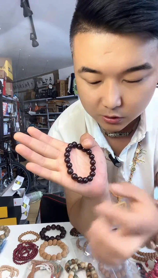 菩提手串/手链墨玉单圈