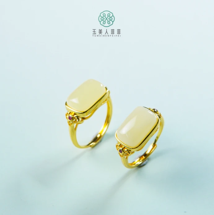石惑珠宝^蜜蜡马鞍面可调节戒指约13*7mm^多样性发一