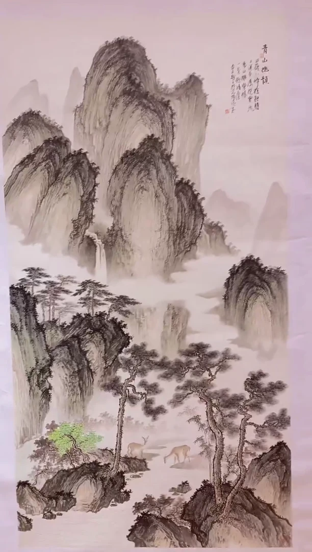 国画张*宙武春玉老师绘画作品