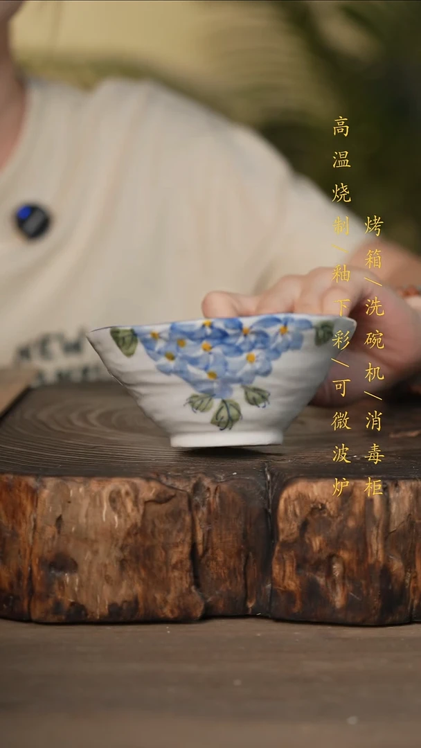 瓷片景德镇高温釉下彩可微波烤箱洗碗机