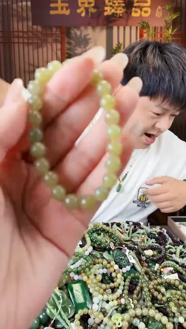 颈饰未镶嵌和田玉多样性发货拍一发一