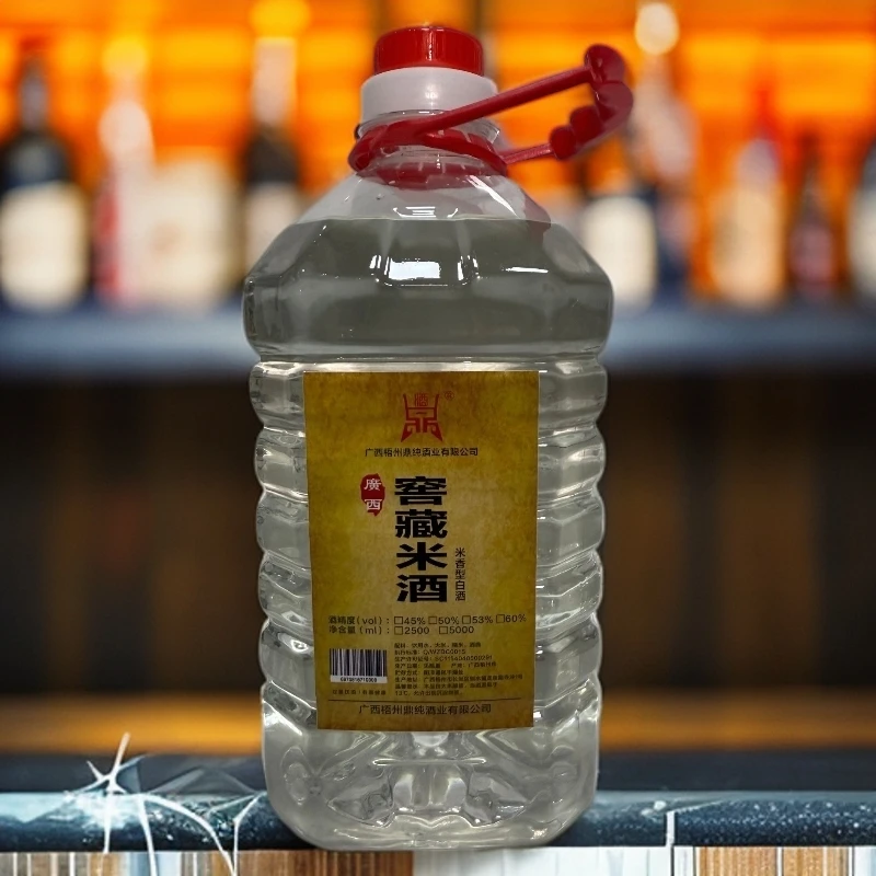 广西纯粮酿造窖藏米酒45~60度10斤桶装