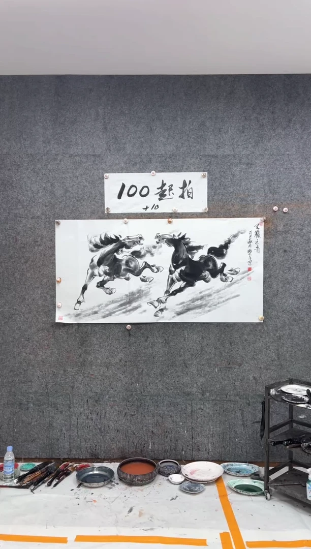 国画天籁之音  带收藏证书