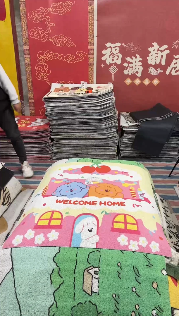 不退不换瑕疵丝圈地毯100*100cm062