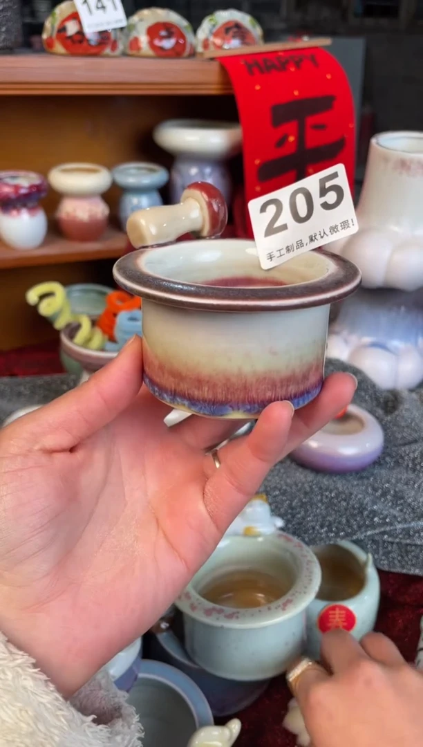 【闪购商品】摆件205小芳直播编号