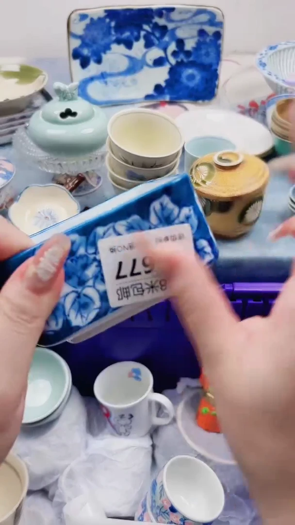 闲**鹤G677***************