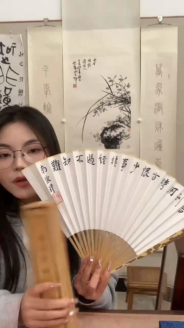 【闪购商品】书法J南老师书法成扇带香樟木盒一件 书到..