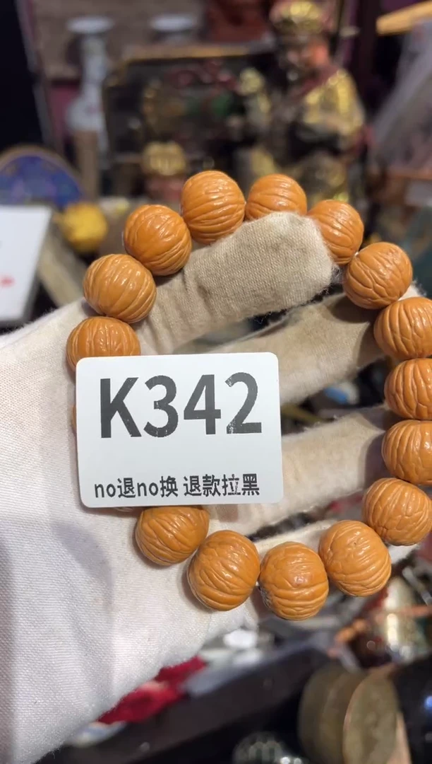 瓷片冰*表姐直播所见所得