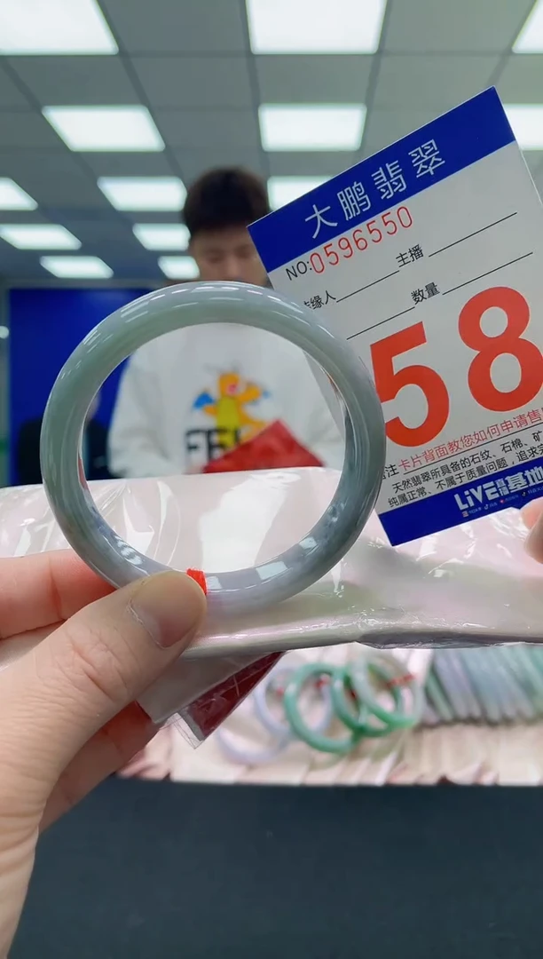 未镶嵌手镯翡翠AAAAAAAAAA