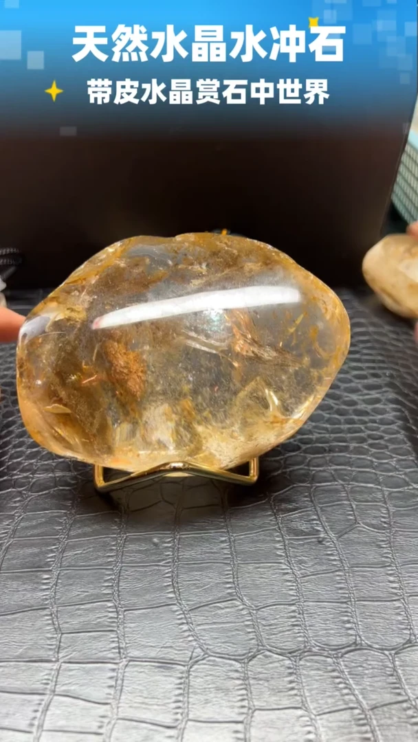 未镶嵌珠宝半成品水晶我***✨8053