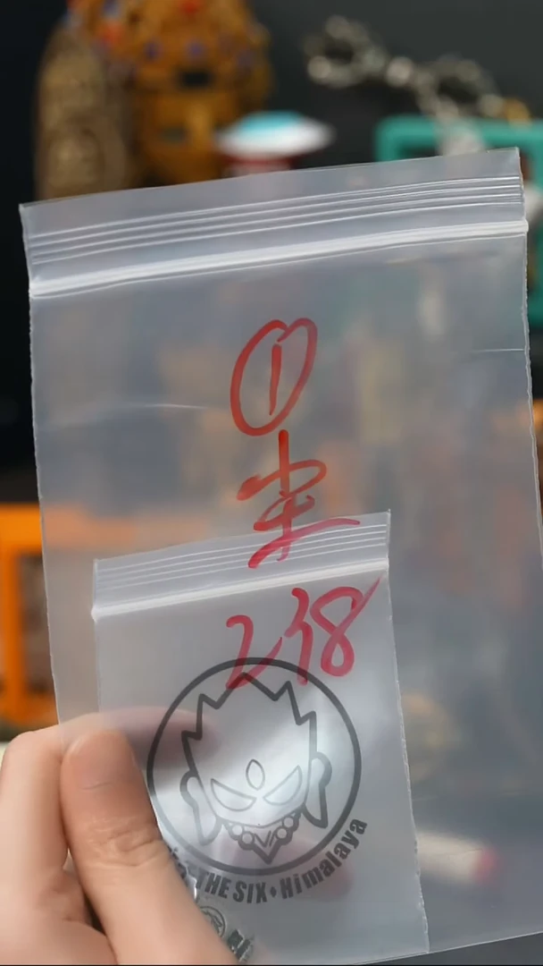 暮*01 藏传原生态藏传藏品