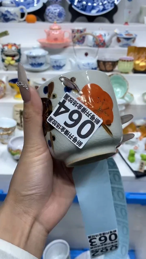 【闪购商品】闪购商品闪购商品闪购商品