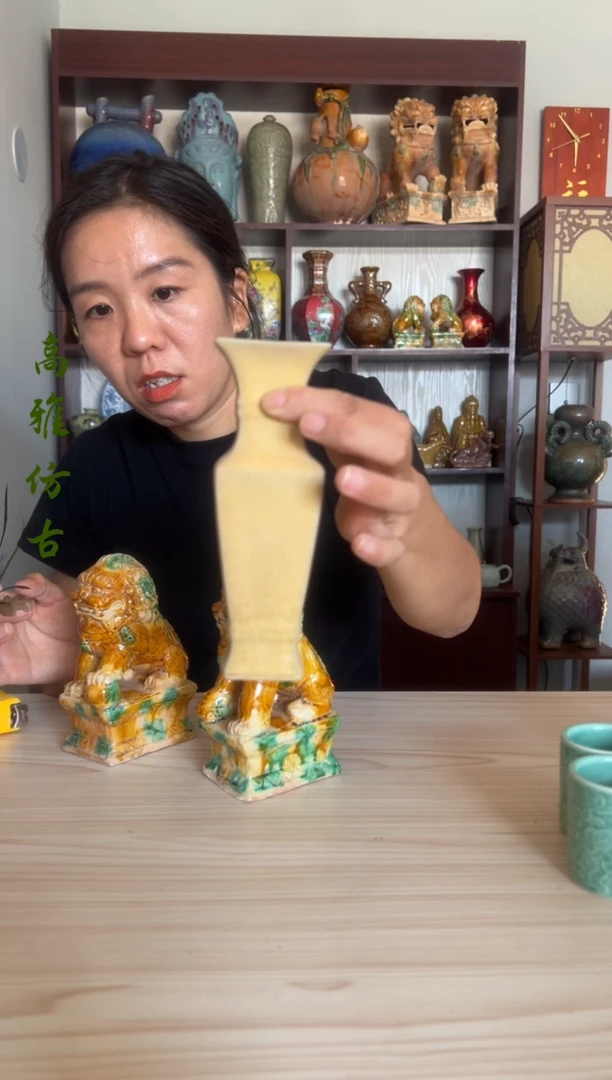 经典墨**雨精美高雅瓷器摆件