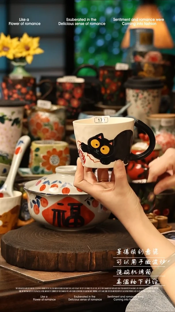 陶瓷景德镇高温釉下彩手工手绘款式@A0763@