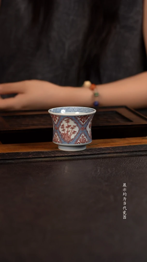 贵红窑青花釉里红开窗梅兰竹菊马蹄束腰杯