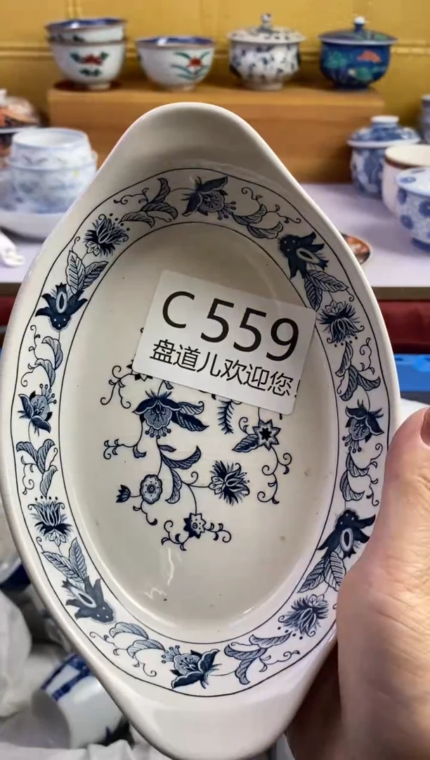 手工艺品琉璃赵**•559请谨慎参拍.不退不换.