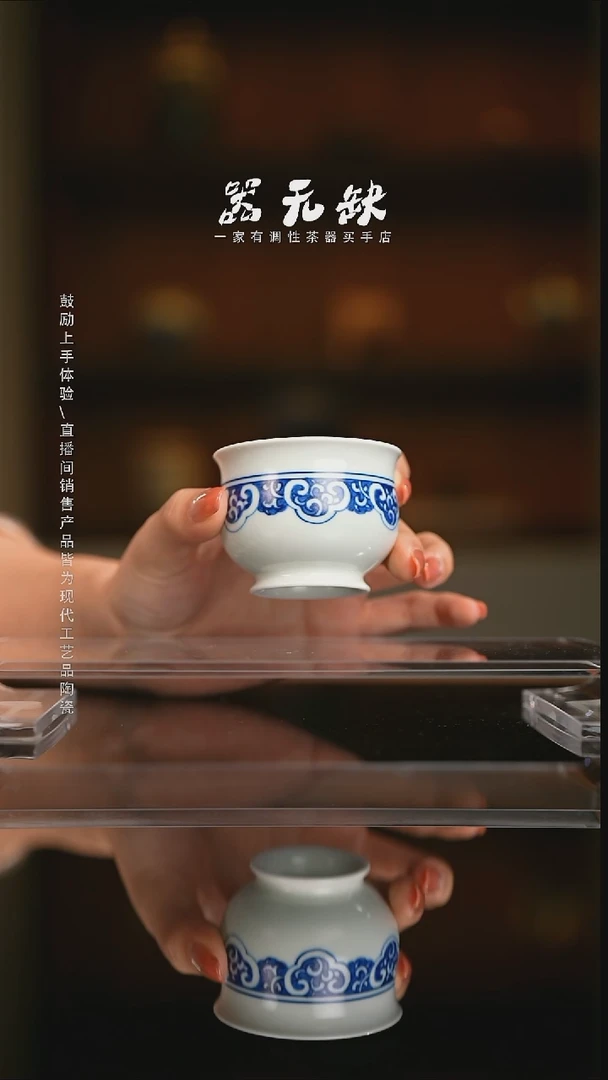精品茶器【本店无运费险】