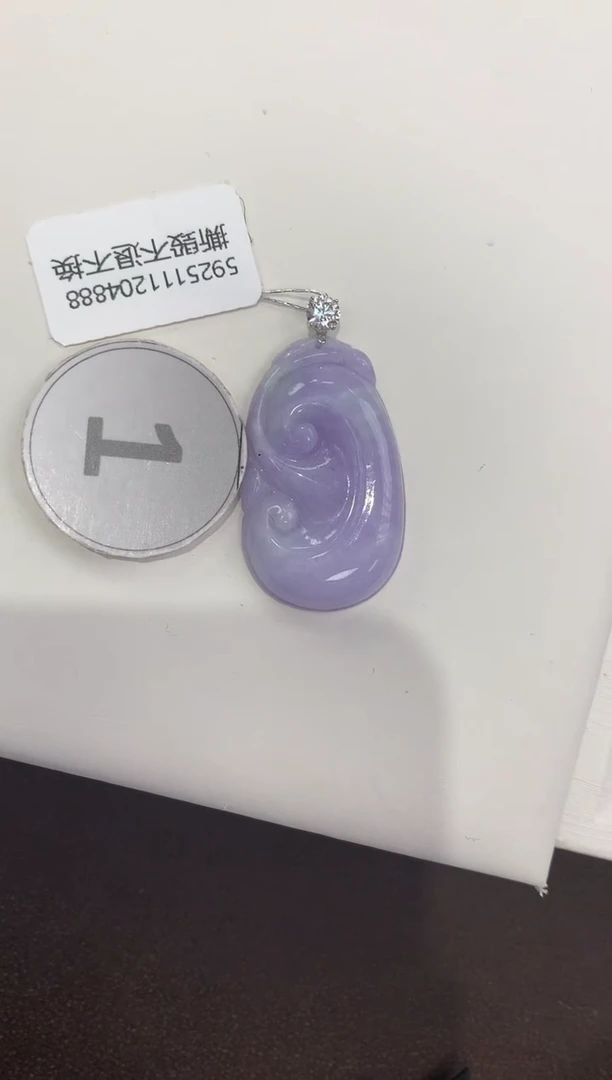 颈饰18K金镶嵌翡翠天然缅甸a货翡翠